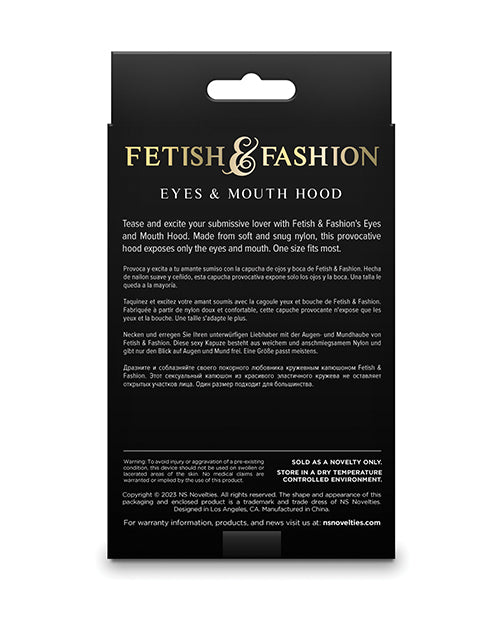 Fetish & Fashion Eyes & Mouth Hood