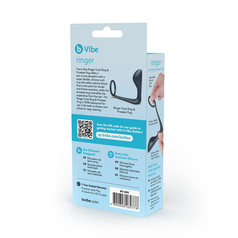 b-Vibe Butties Ringer Cock Ring & Prostate Plug