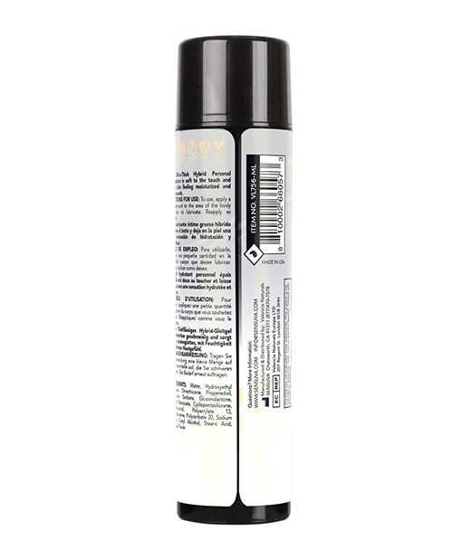 Sensuva Ultra Thick Hybrid Personal Moisturizer